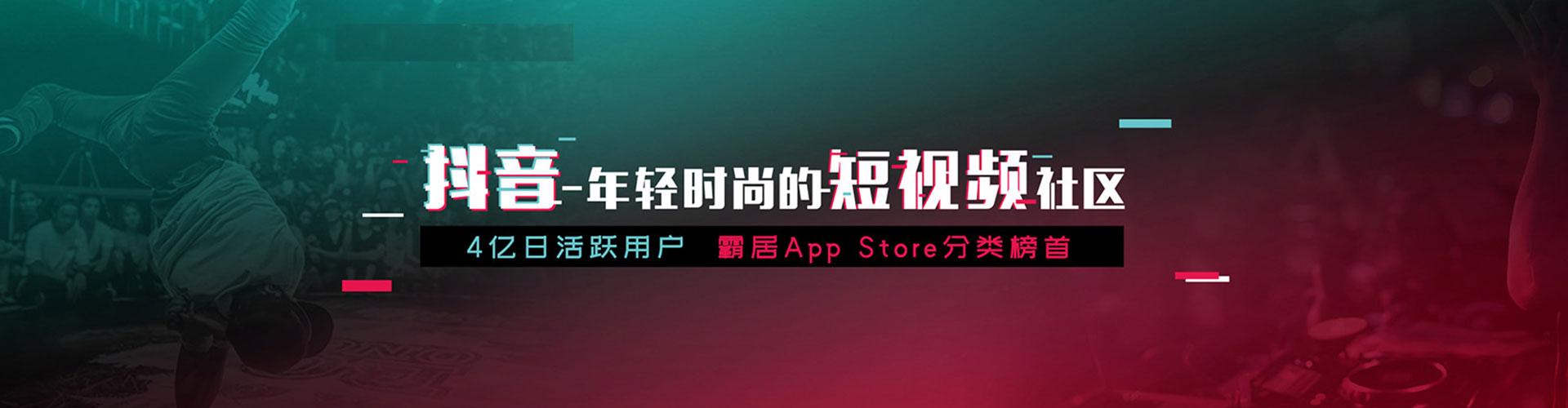 桂平推广开户